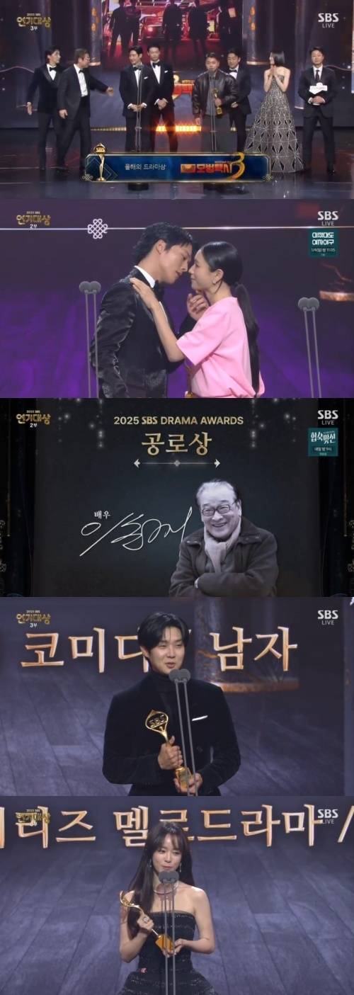 2025 SBS 연기대상