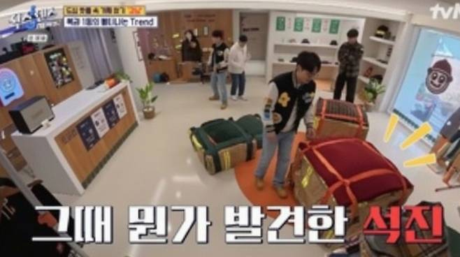 '식스센스 시티투어2'(식스센스 2) 복권 1등의 업사이클링 브랜드, 서울 강남구 압구정 도산공원 핫플레이스