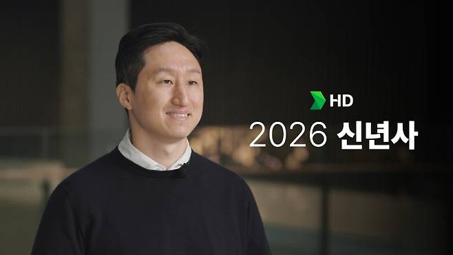 정기선 HD현대그룹 회장, 독보적 기술·제품 만들어 기술 초격차를 유지하자