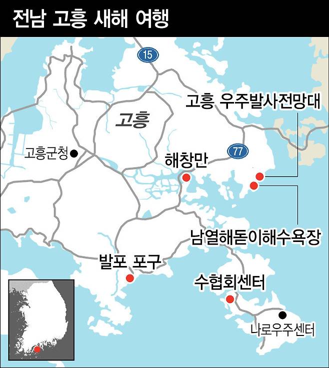 성기령 기자 grgr@hani.co.kr