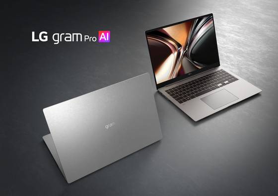 LG전자가 1일 공개한 'LG 그램 프로 AI 2026' 제품 모습. 사진 LG전자