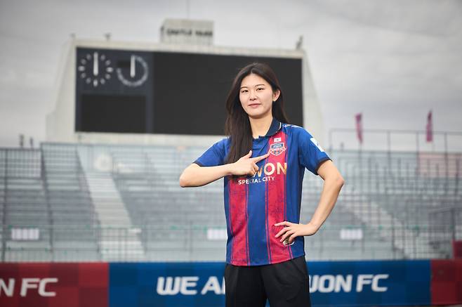 수원FC 위민은 1일 공격수 이정민 영입을 발표했다. 수원FC 위민 제공