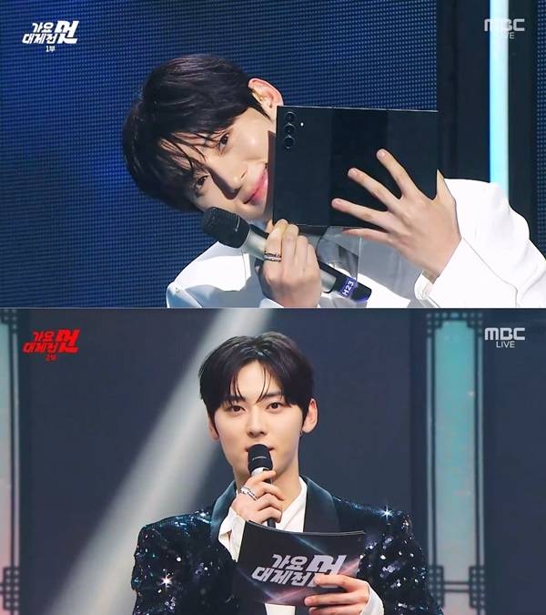 가수 겸 배우 황민현이 2년 만에 다시 선 ‘가요대제전’ 무대에서 ‘MC의 멋’을 보여줬다.