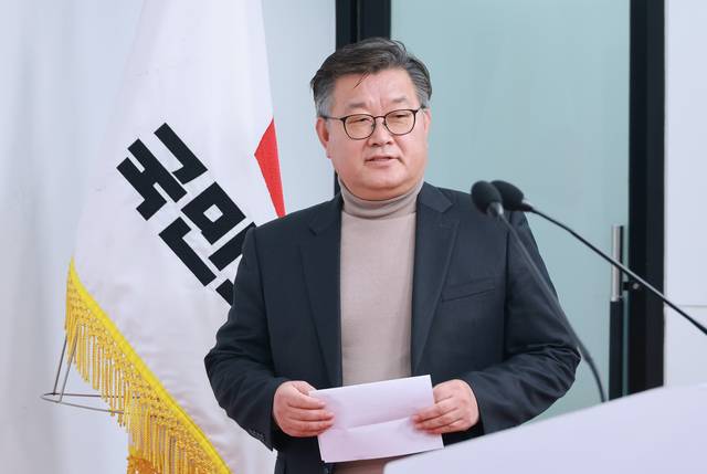 이호선 국민의힘 당무감사위원장. 연합뉴스
