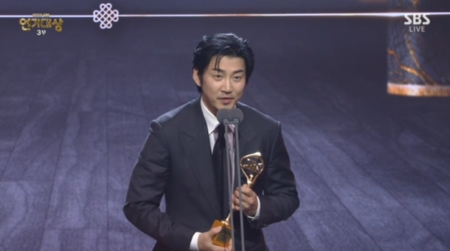 가수 겸 배우 윤계상./'SBS 연기대상'