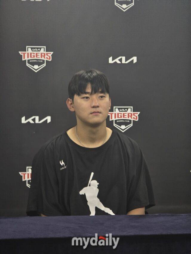 김도영/광주=김진성 기자 kkomag@mydaily.co.kr