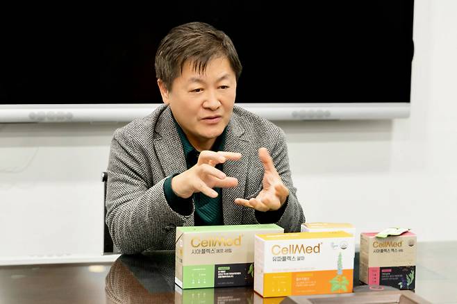 장봉근 JBKLAB 대표는 “아로니아 안토시아닌의 항암 효과가 크다”고 말했다. [JBKLAB 제공]