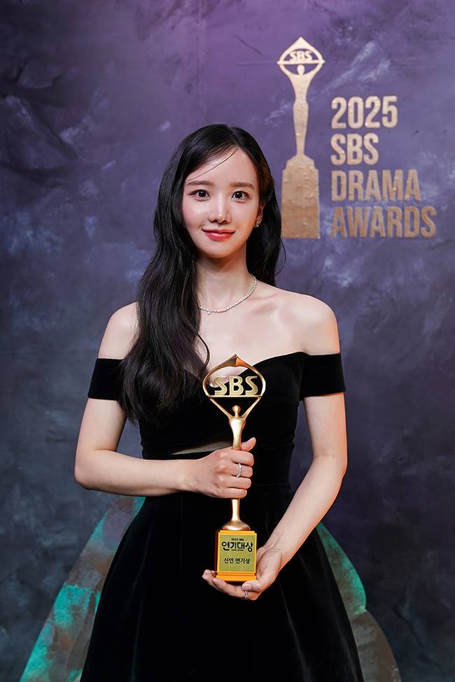 사진=솔트엔터테인먼트
