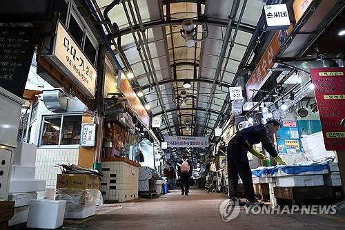 [연합뉴스 자료사진]