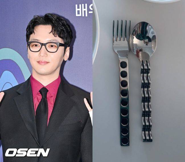OSEN DB, 변요한 SNS