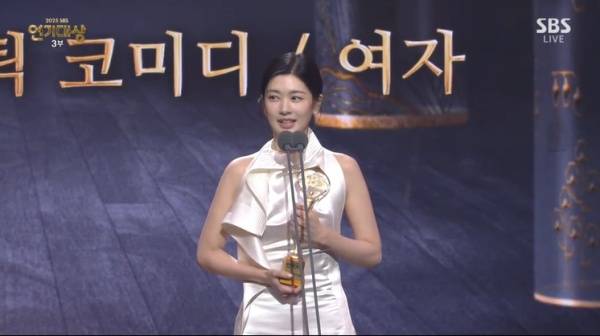 2025 SBS 연기대상 / 사진=SBS 캡처