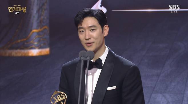 ▲ 이제훈. 출처| 2025 SBS 연기대상 방송 캡처