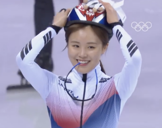 ▲ ⓒ김아랑 SNS