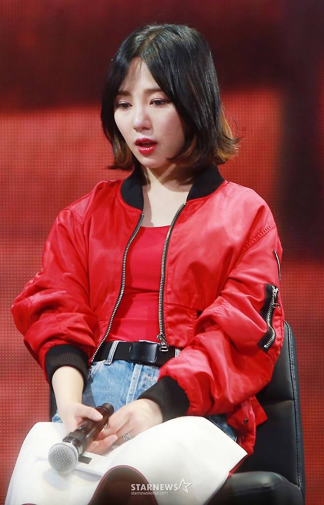 권민아/사진=스타뉴스