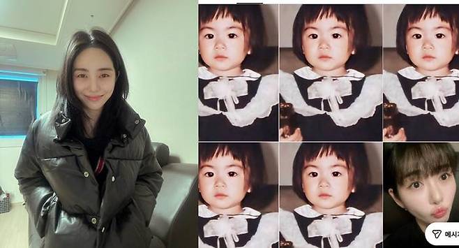 권민아, 권민아 계정