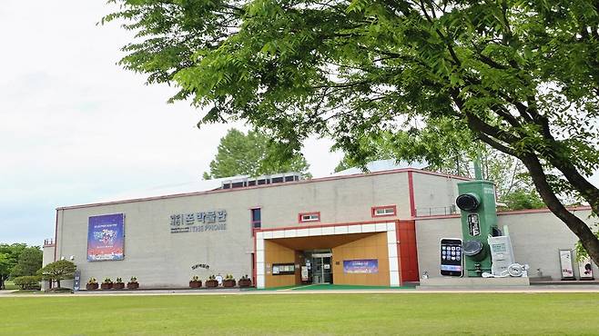 사진제공 여주시