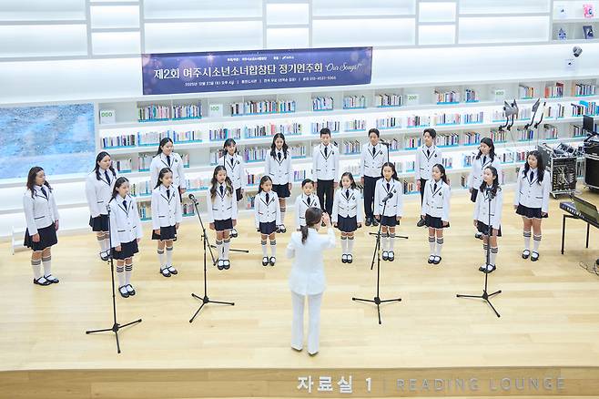 사진제공 여주시