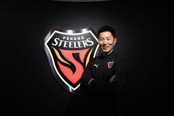 김재성 수석코치. 사진=포항스틸러스 제공