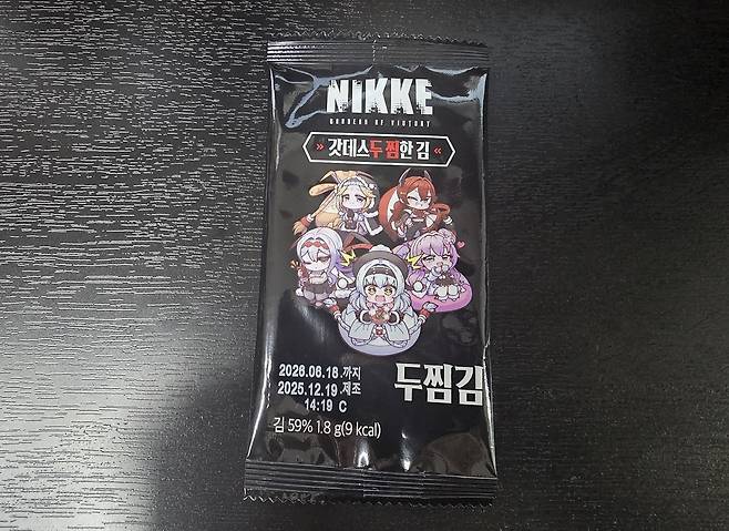 승리의 여신: 니케 X 두찜. (사진= 문원빈 기자)