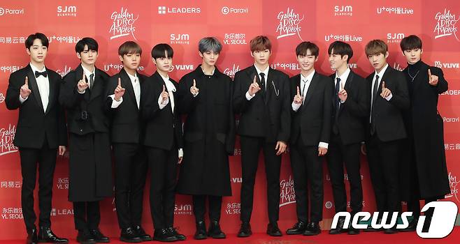 그룹 워너원 (왼쪽부터) 라이관린, 옹성우, 박지훈, 이대휘, 배진영, 강다니엘, 윤지성, 김재환, 박우진, 황민현 ⓒ News1 권현진 기자