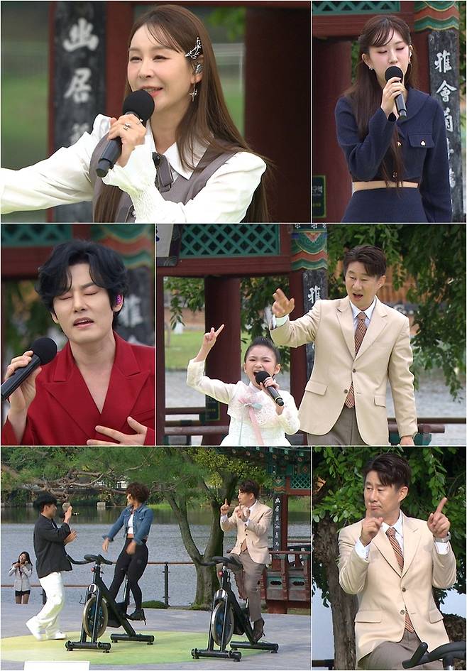 ‘전국노래자랑’. 사진|KBS