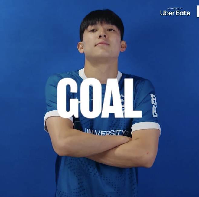 찰튼 애슬래틱과의 2025~26시즌 잉글랜드 챔피언십(2부) 24라운드 경기에서 결승골을 터트린 양민혁. /사진=포츠머스FC