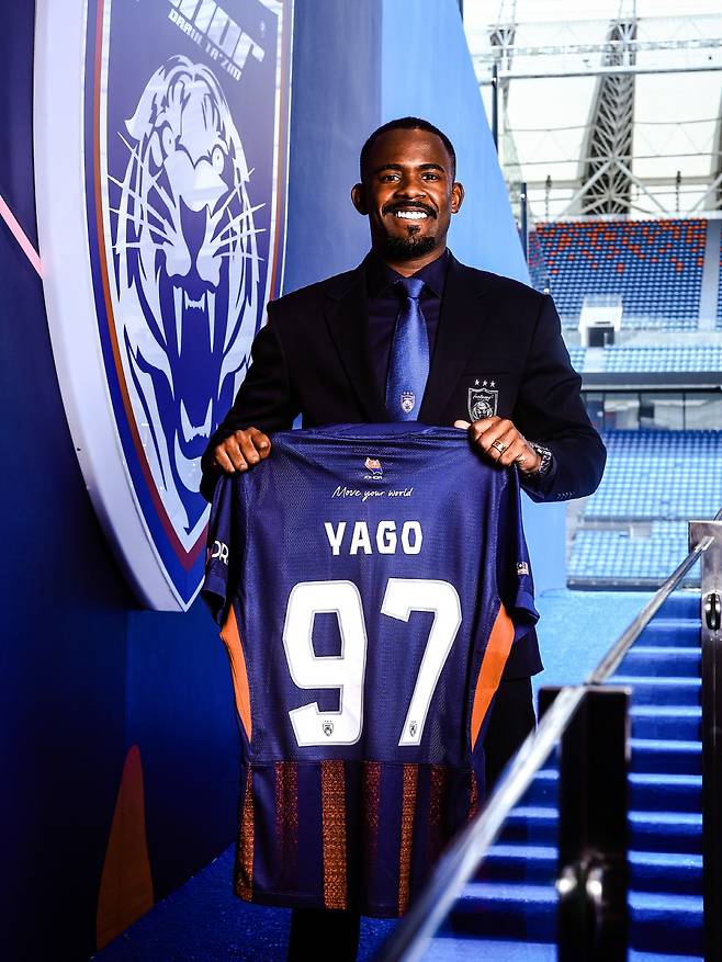 사진=조호르 SNS 캡처