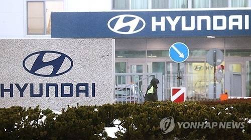 2023년 12월 매각된 러시아 상트페테르부르크 공장. 타스 연합뉴스 자료사진