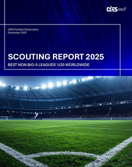 2025 CIES 스카우팅리포트 표지. 사진 인터넷 캡처