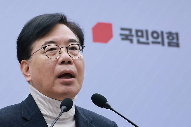 송언석 국민의힘 원내대표. [연합뉴스]