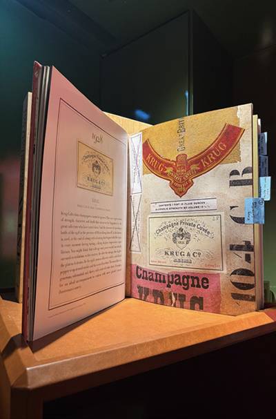 애술린에 소개된 샴페인 크루그(KRUG).