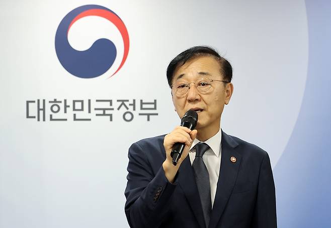 김윤덕 국토교통부 장관[연합]