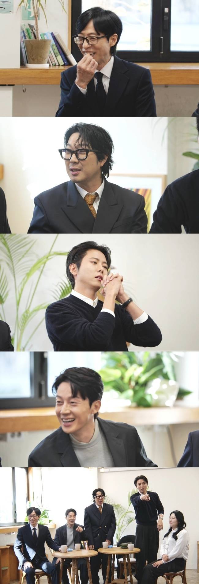 MBC 예능프로그램 ‘놀면 뭐하니?’ 제공