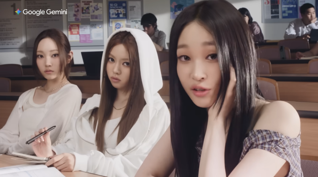 구글 제미나이 광고. 구글 코리아 유튜브 캡처