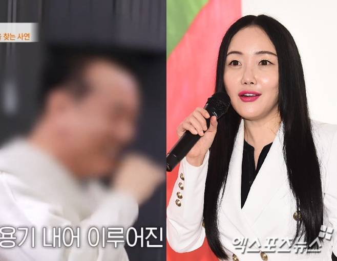 팝아티스트 낸시랭. 엑스포츠뉴스 DB.