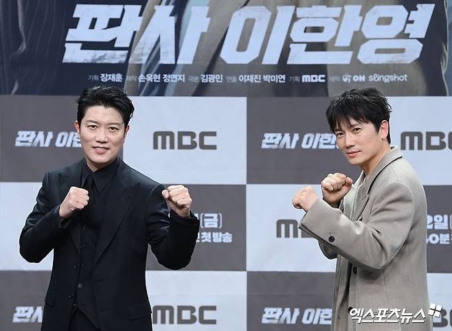 박희순, 지성 / 엑스포츠뉴스 고아라 기자