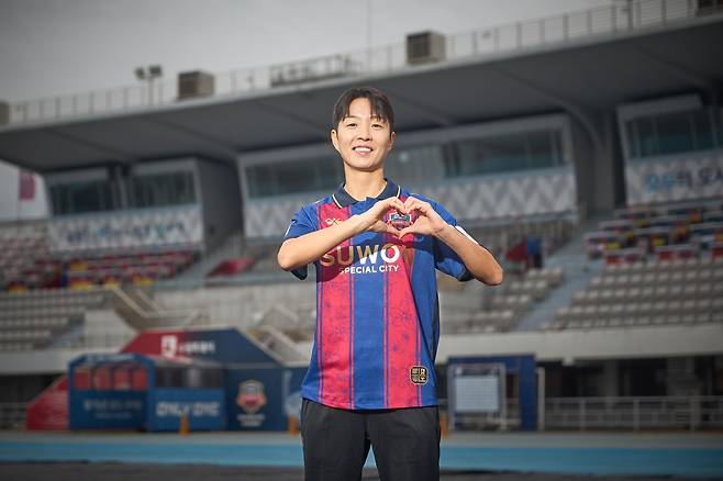 수원FC 입단한 김혜리 [수원FC 제공. 재판매 및 DB 금지]