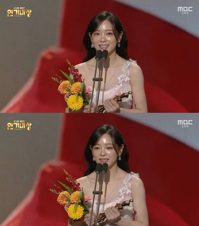 사진=MBC