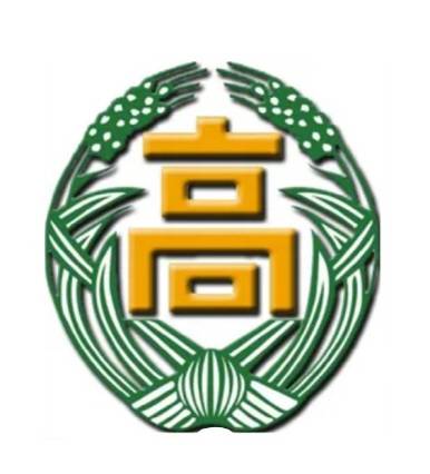 고창고등학교 교표. 학교의 교훈인 '근로'를 상징한 듯 고창 특산품 청보리를 형상화했다.