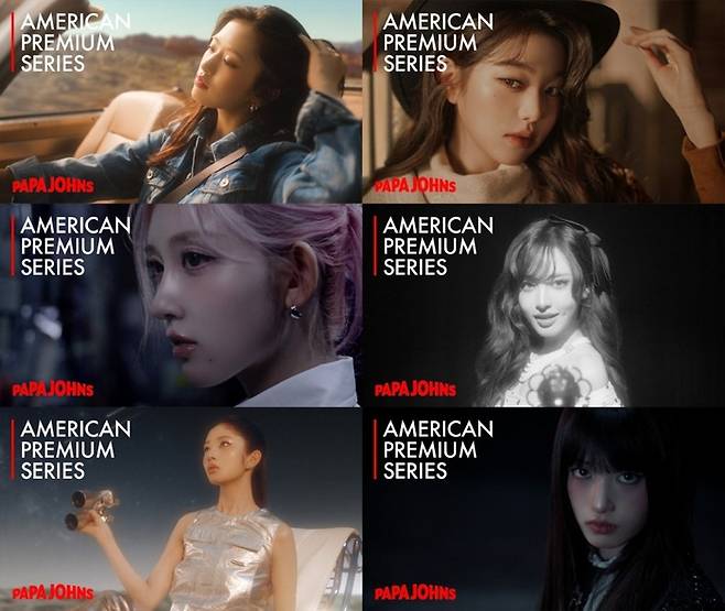 파파존스, 아이브와 함께 한 2026년 첫 TVC 전격 공개. 사진 | 파파존스