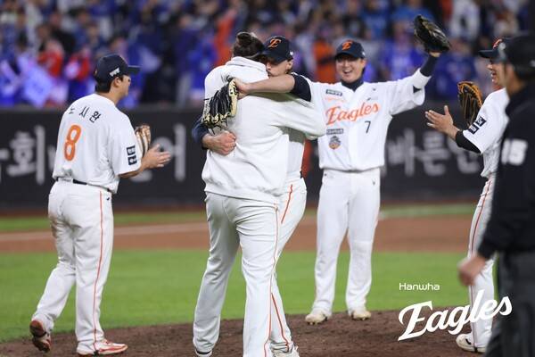 ⓒ한화이글스