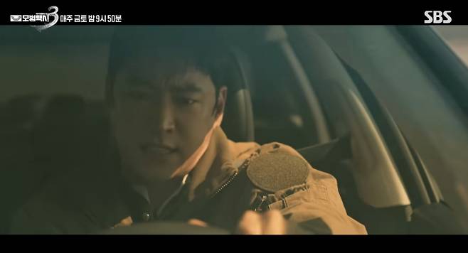 '모범택시 시즌3'