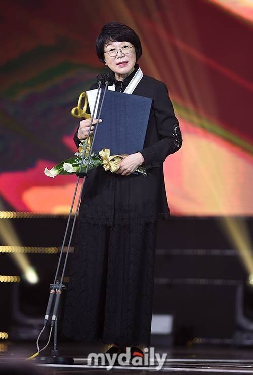 고 송도순 / 마이데일리