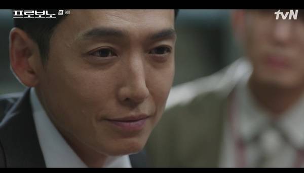 tvN 토일드라마 ‘프로보노’