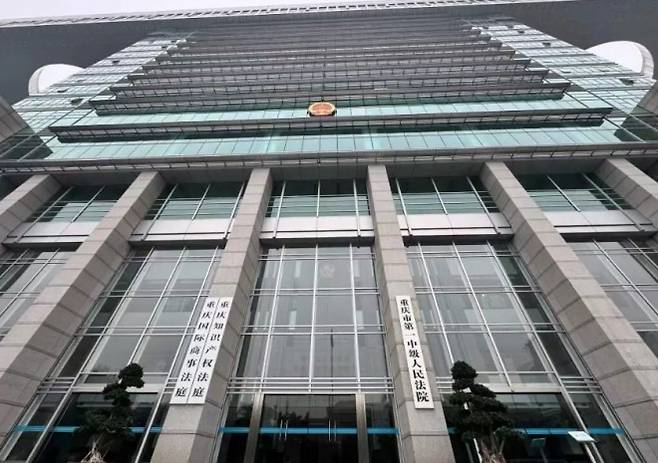 중국 법원에서 사촌동생과 10년 넘게 불륜 관계를 지속한 남편이 내연녀에게 지급한 거액이 합법이라며 아내의 반환 청구 소송을 기각했다. 지우파이신문 캡처