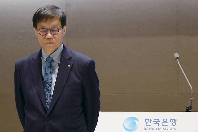 2025년 12월23일 서울 중구 한국은행에서 열린 '2025 총재 대외포상 수여식'에 이창용 총재가 참석해 있다. ⓒ연합뉴스