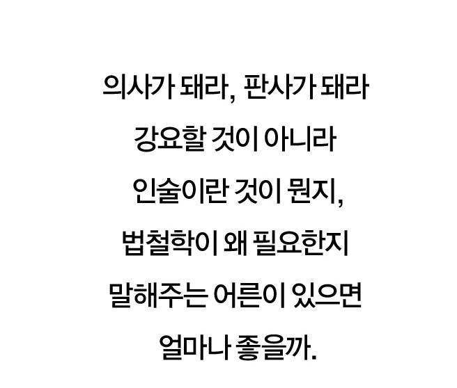 [사진 | 시와소금편집부 제공]&nbsp;