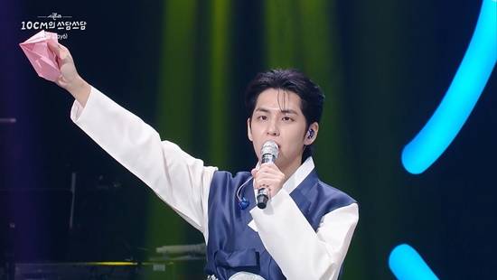 연예계 이슈 - 도박나라