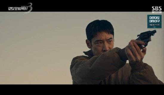 SBS 금토드라마 '모범택시3' 방송화면 캡처