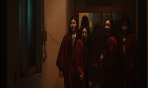 29회 BIFAN 코리안판타스틱 장편 작품상-교생실습 <부천국제판타스틱영화제 제공>